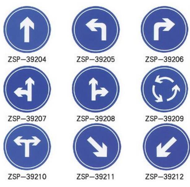 ZSP-39204
