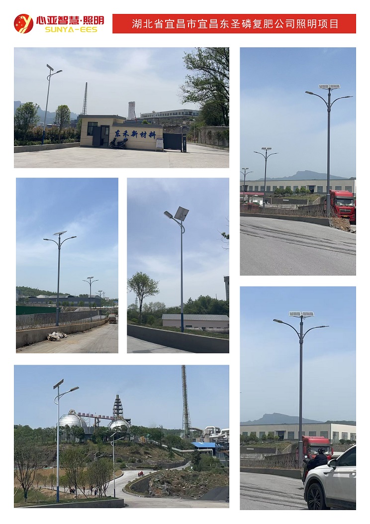 微信图片_20260702173455_100_95.jpg